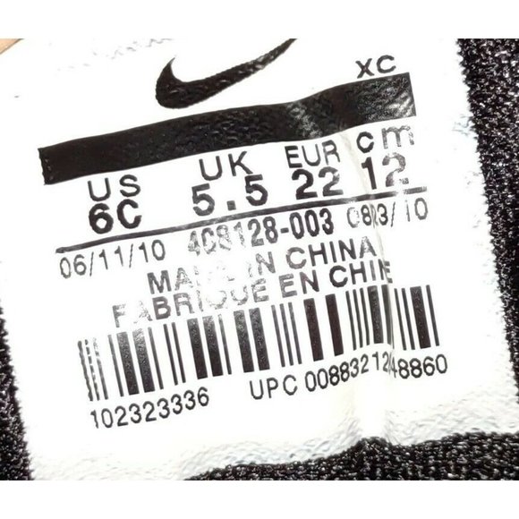 Upc код nike. Upc код nike. Картинка legit check. Upc код nike. Upc код nike.